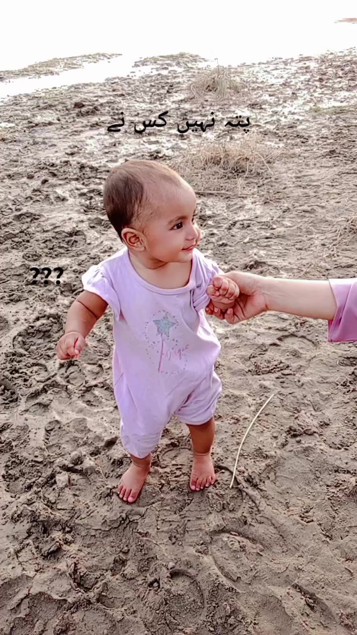 @Musfira