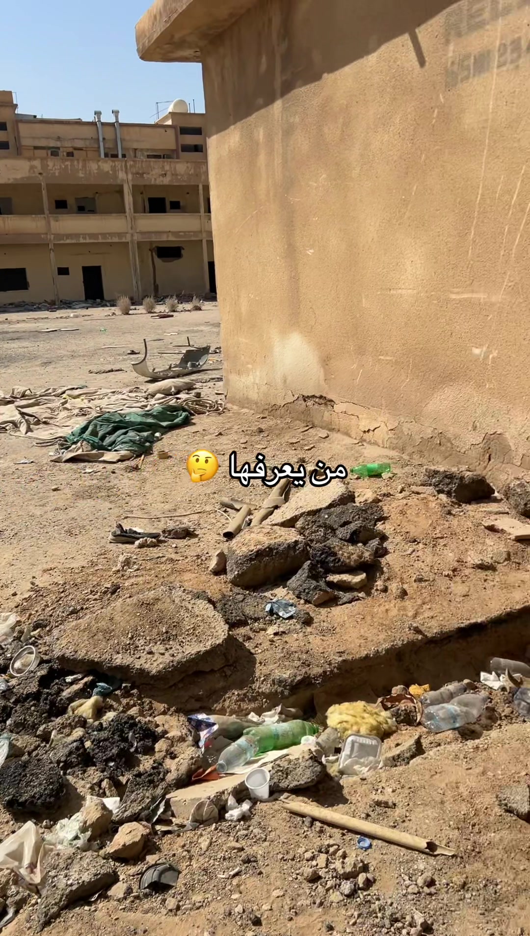 @عبدالله التميمي