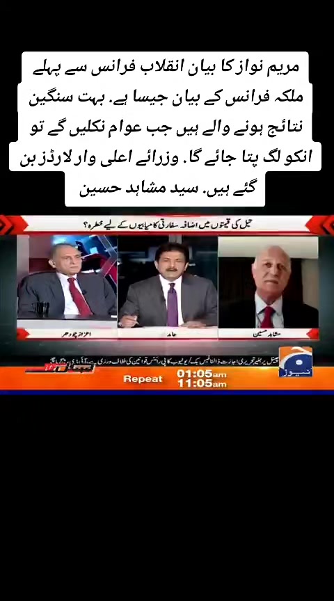 @tahirtanveer