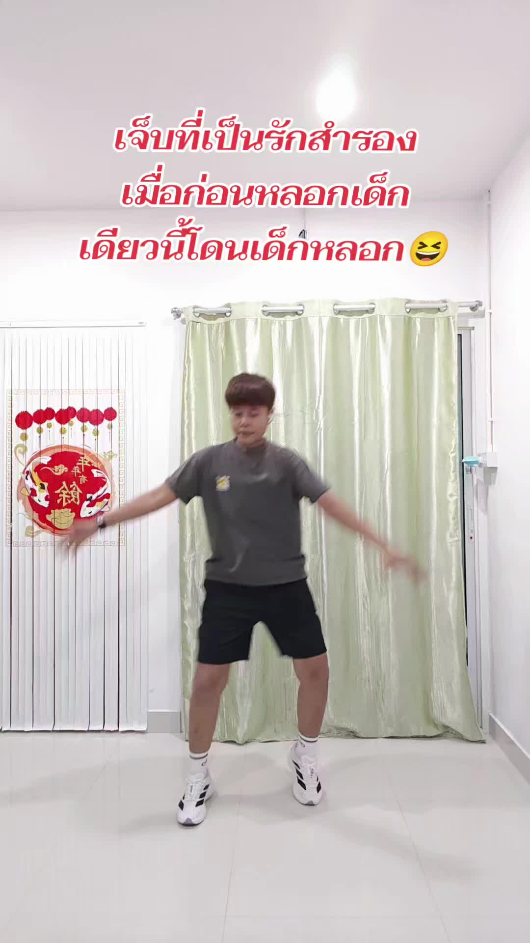 @Nana🕉️🇹🇭