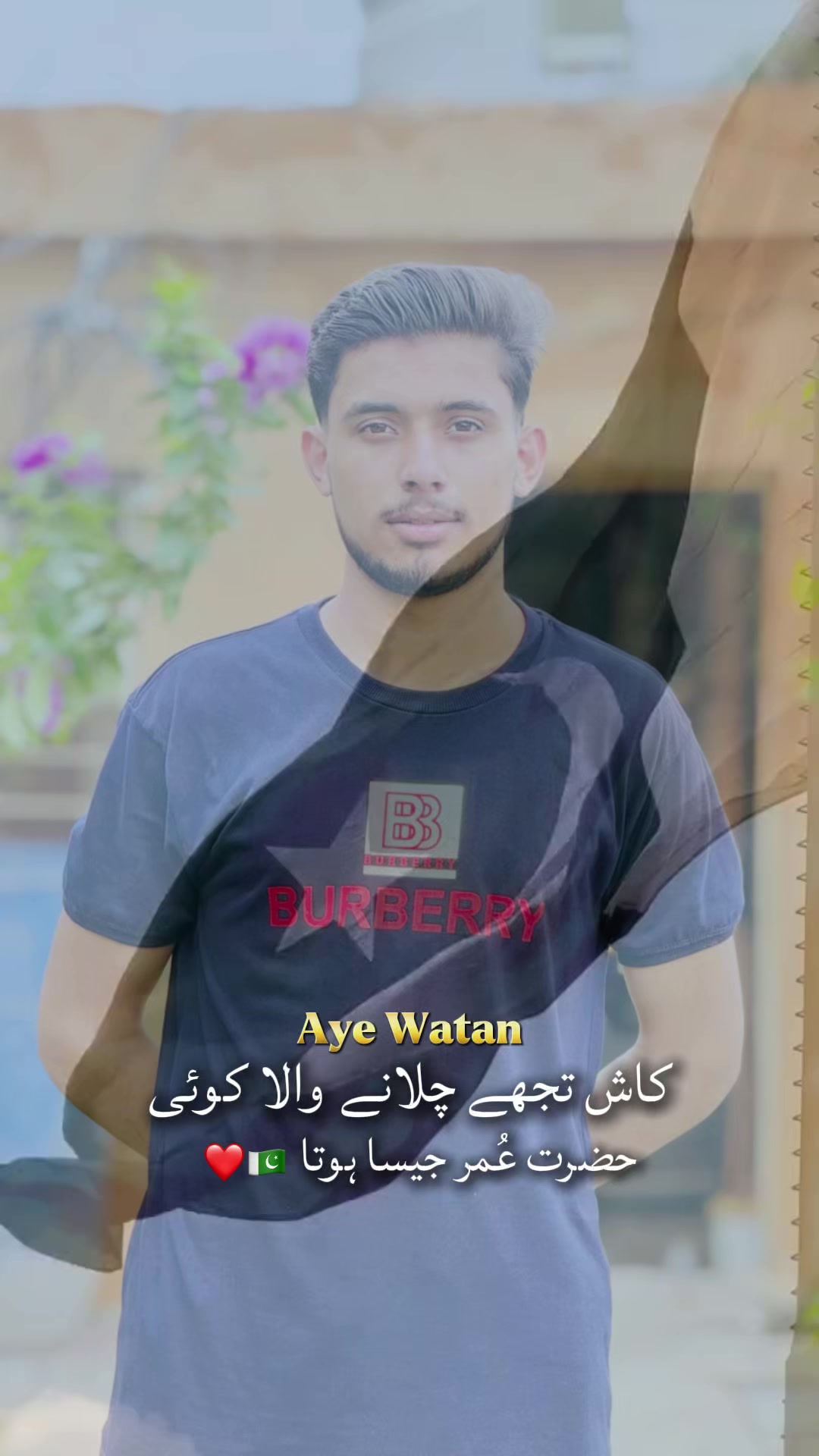 @احمد جٹ جویئاں آلہ 🥂🖤🔥🥷🏻
