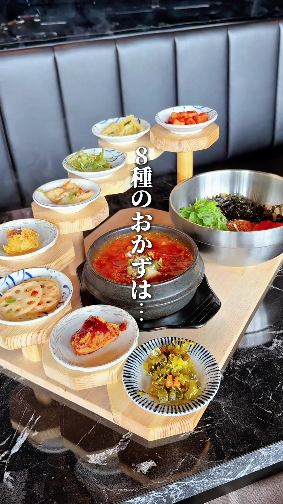 @ハル|東京グルメ・新大久保