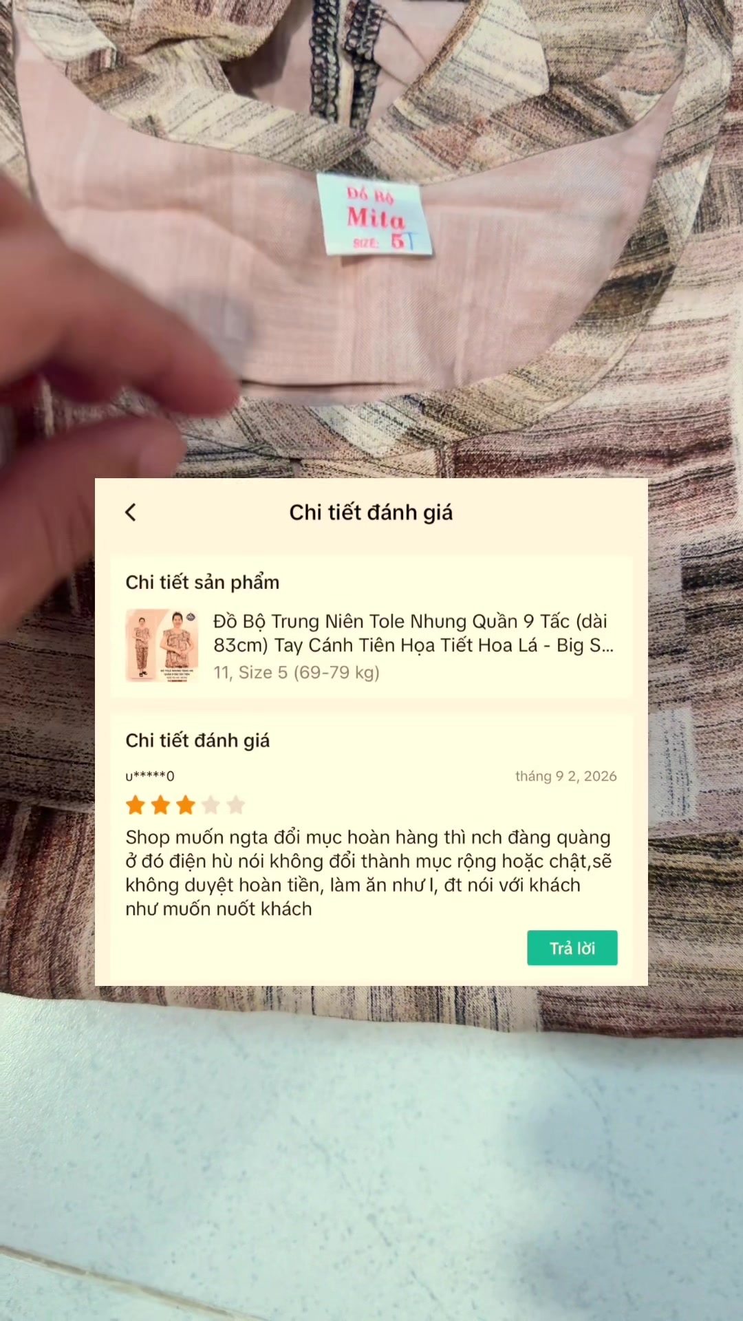 @Đồ bộ Mita