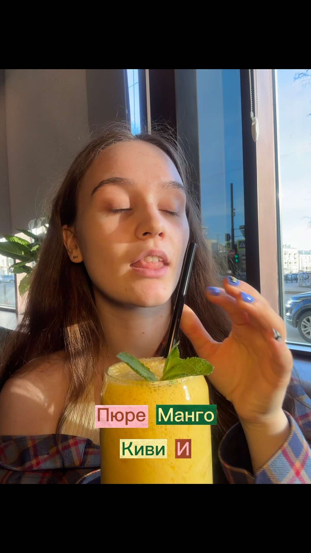 @СВОЯ МИЛЕНА🧿