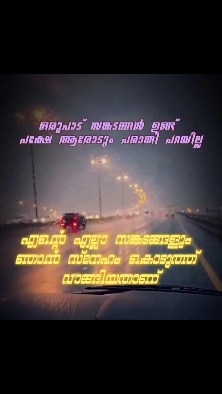 @Arun B Pillai