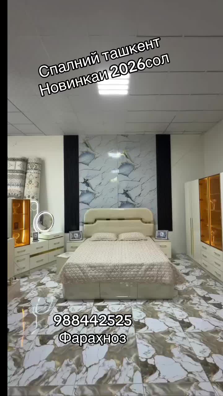 @mebel_dom.tj