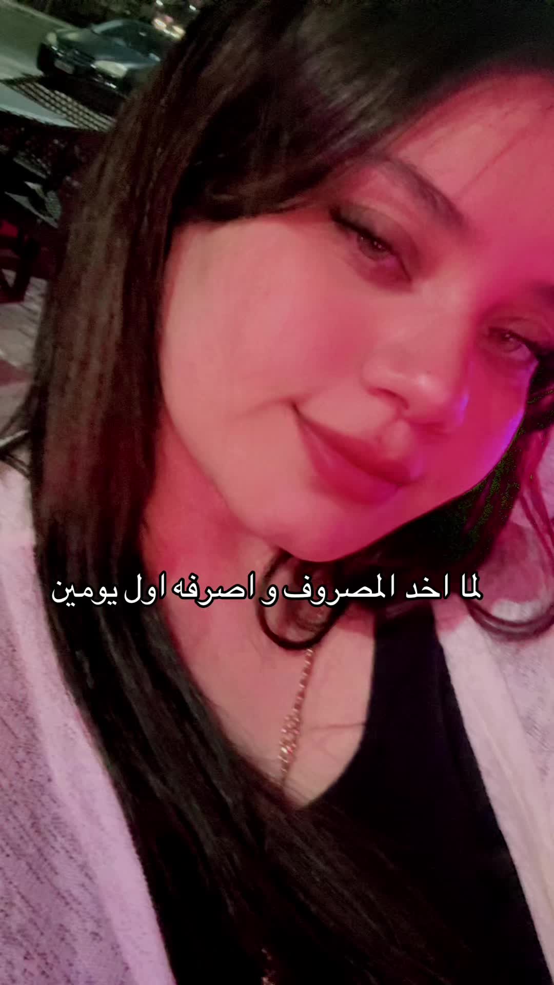 @سهر حسن 🧜🏼&zwj;♀️
