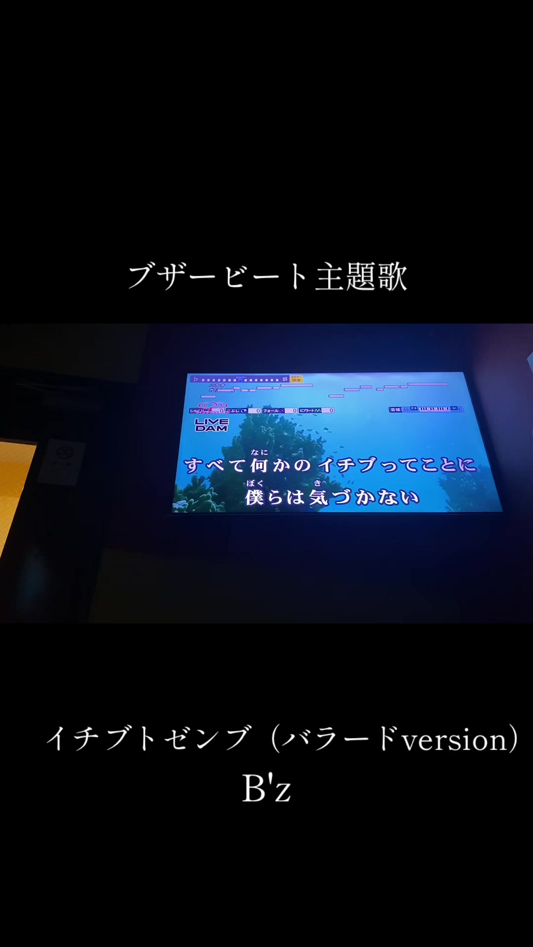 @抹茶フラペチーノ🍈🎙️