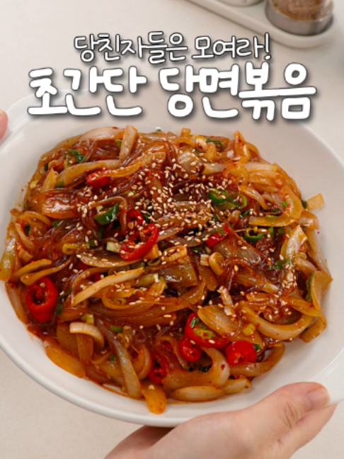 @신내린셰프