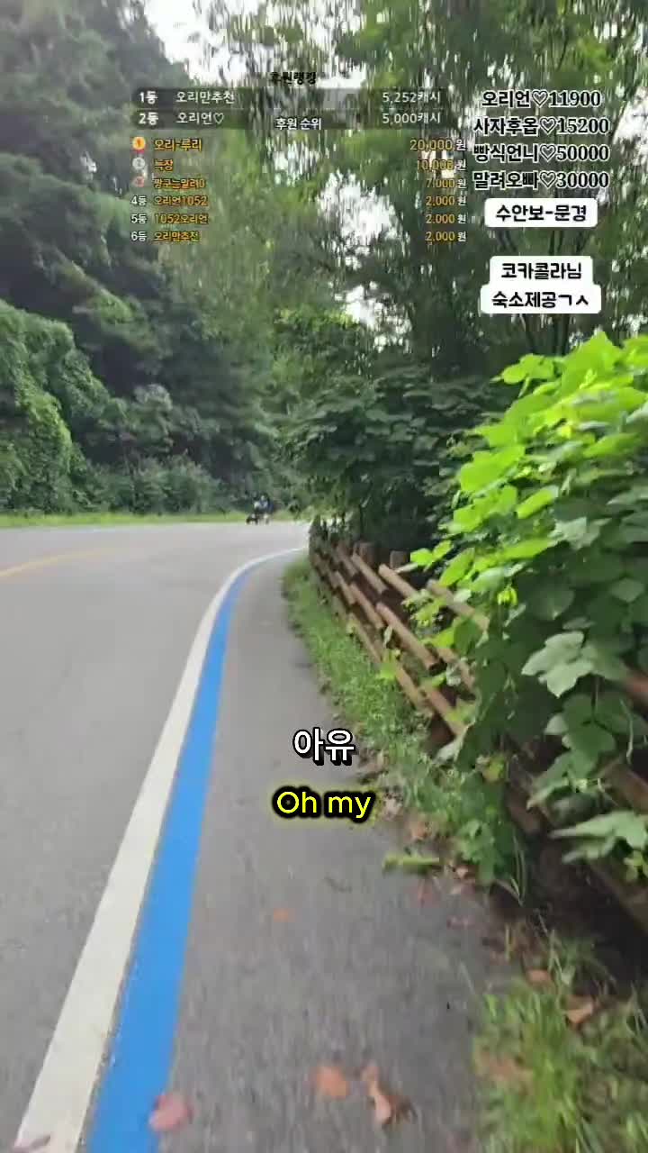 @오리티비