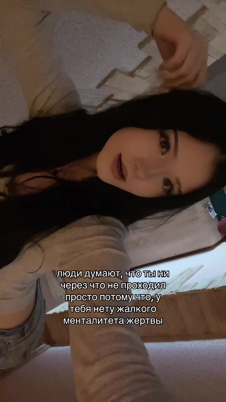 @тгк катлэйн