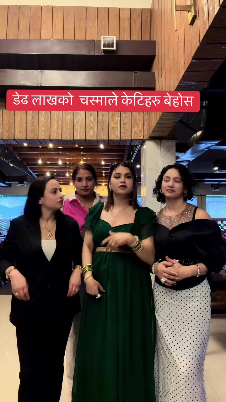 @Bishnumayapoudel