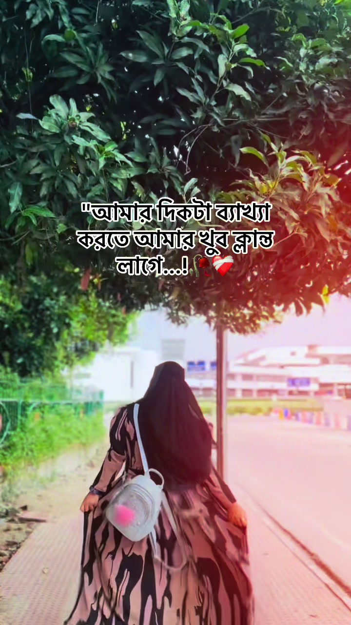 @✨ميم✨