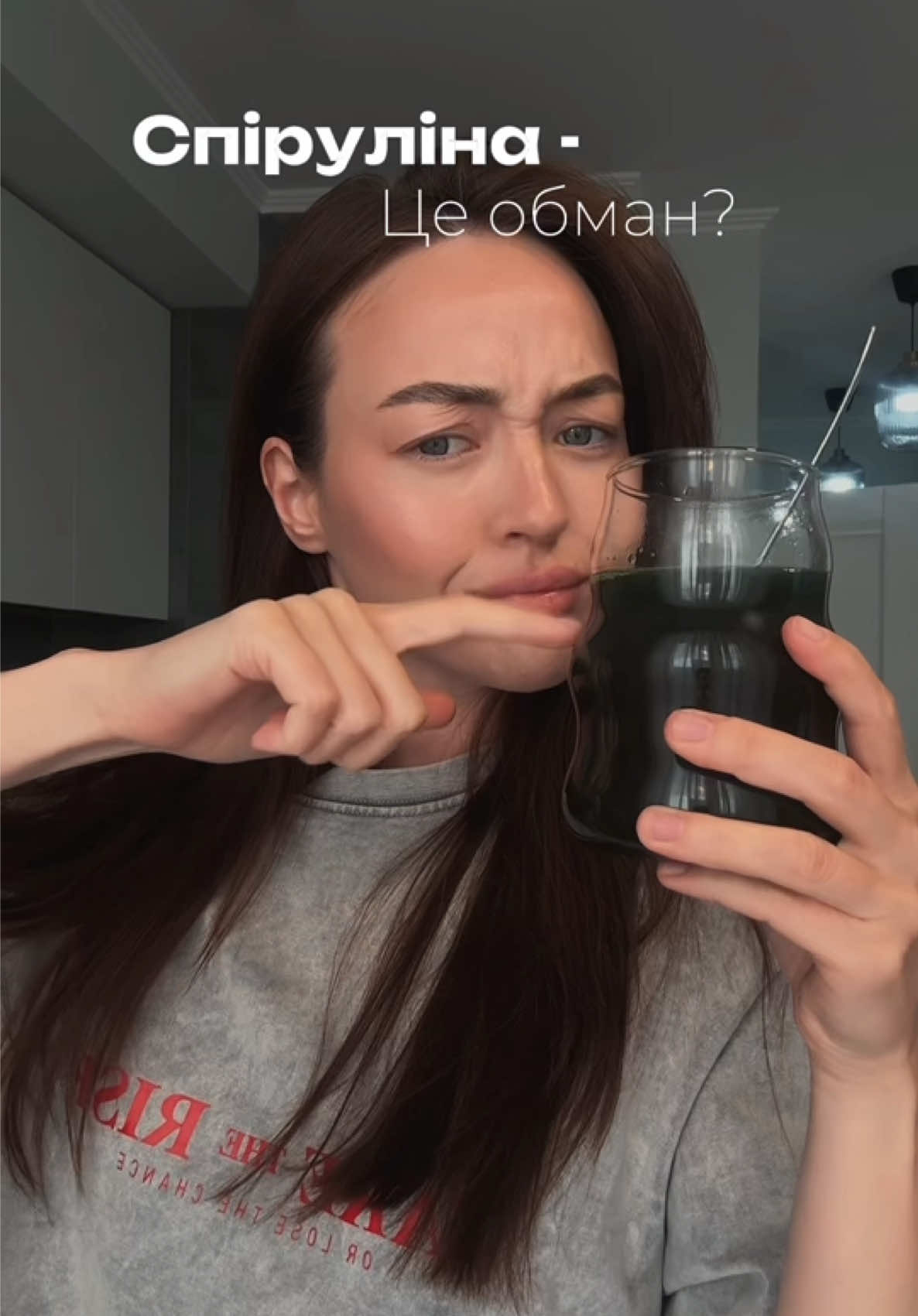 @лерочкіна