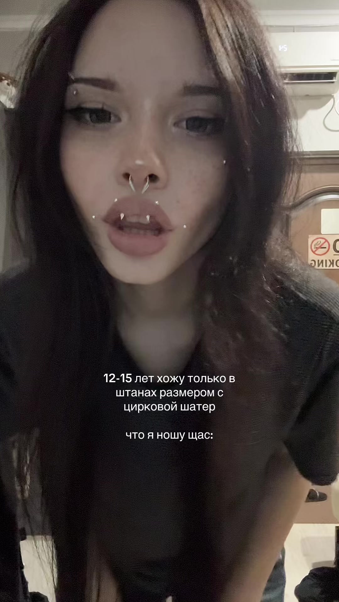 @леля мипо