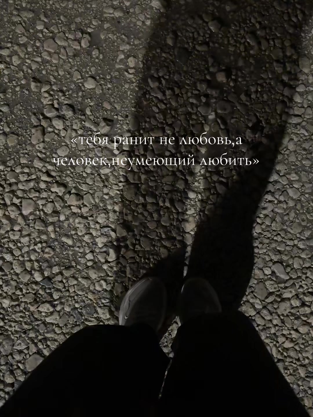 @<3