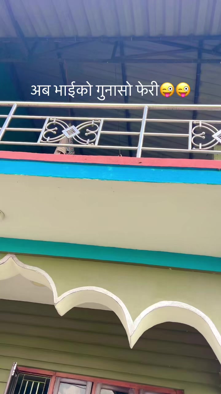 @Shanti thapa