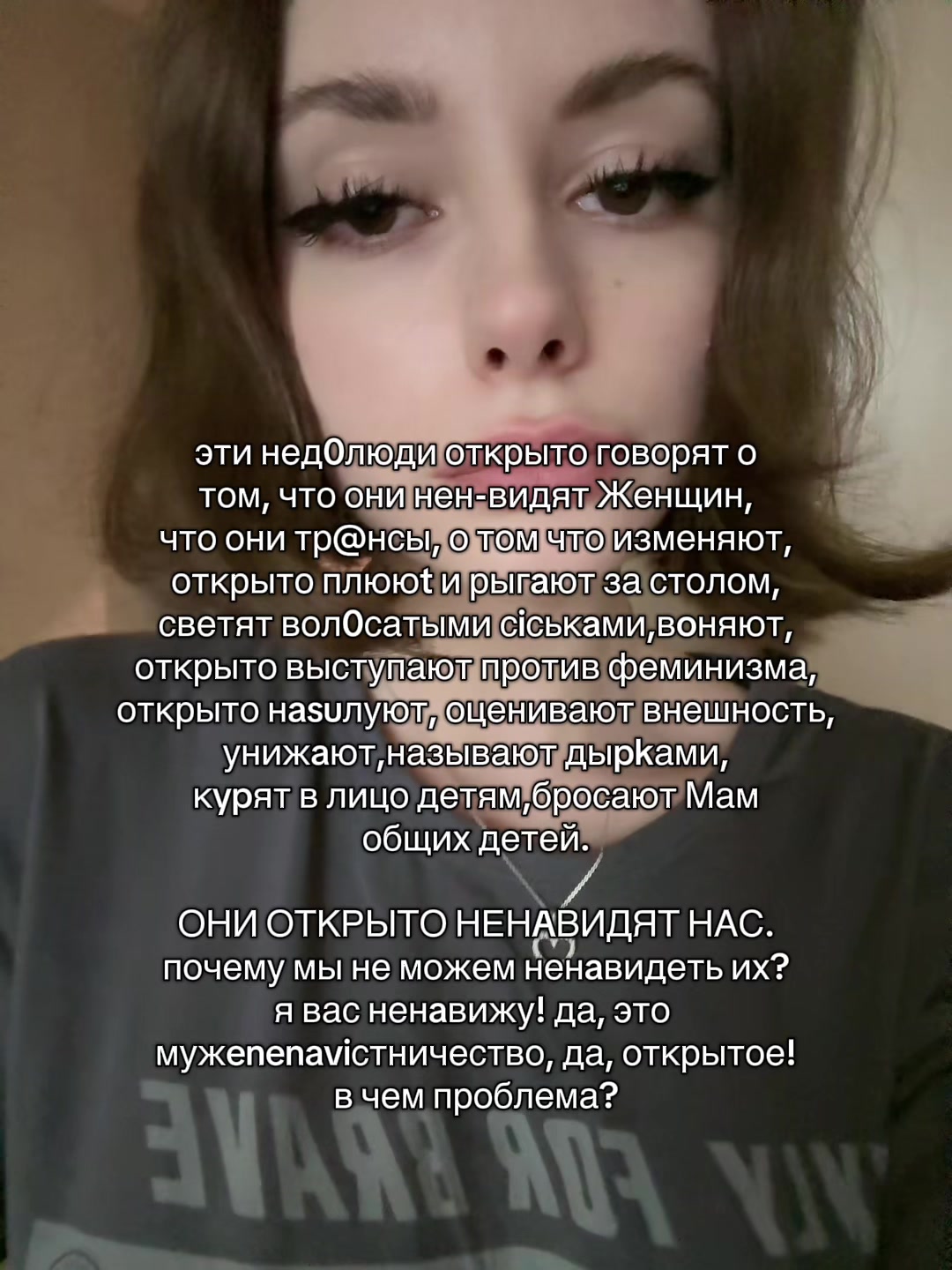 @Cutcutdreamrr