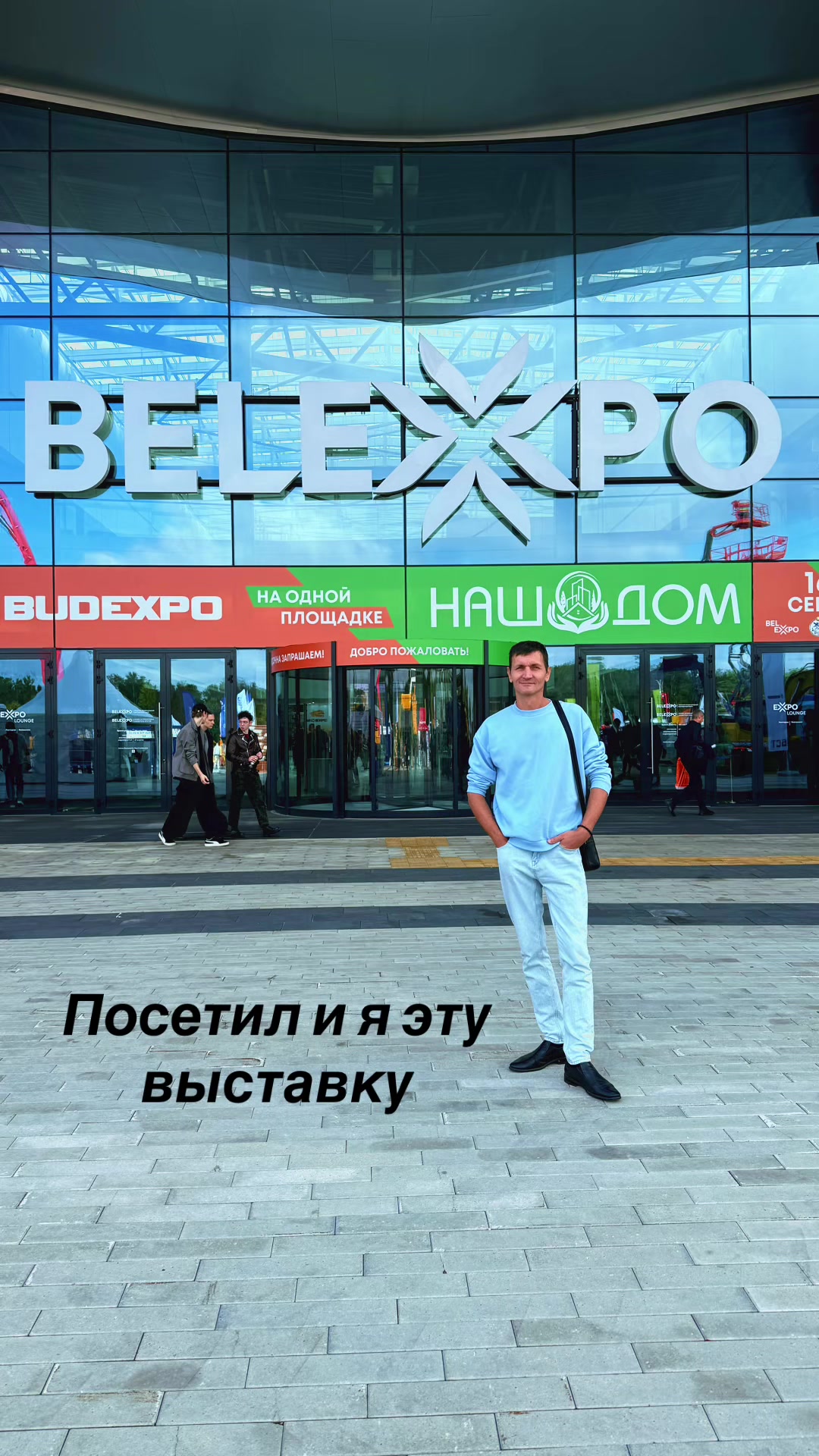 @Андрей Уложинов