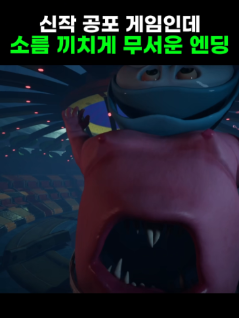@Starboard 우현