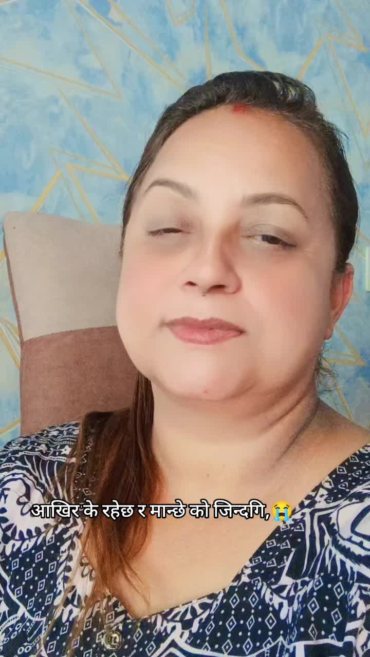 @anjju anu neupane✍️
