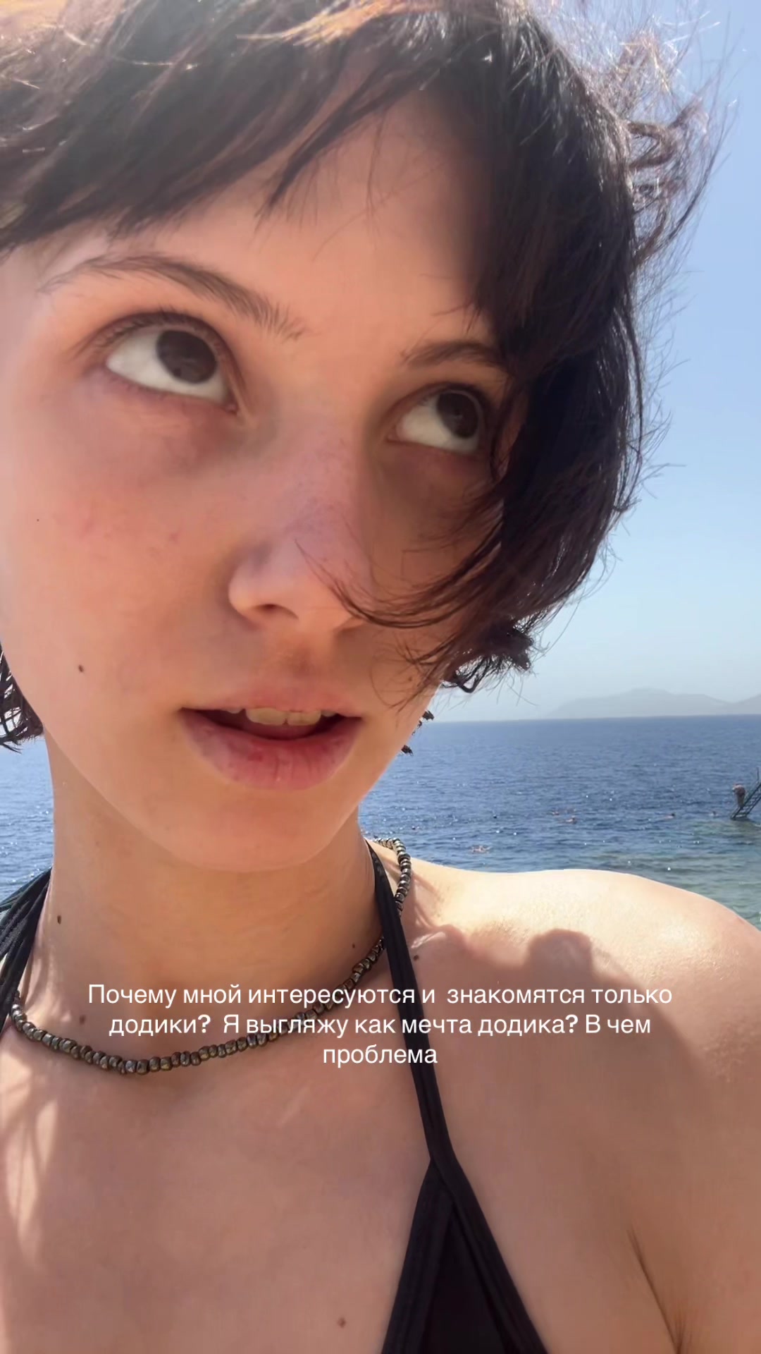 @ника ревтова