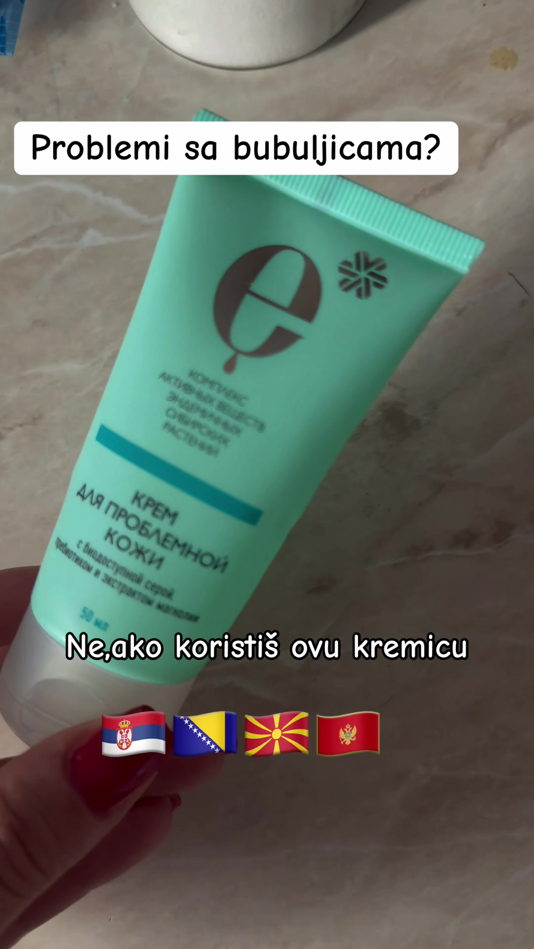 @ČistaKoža✨