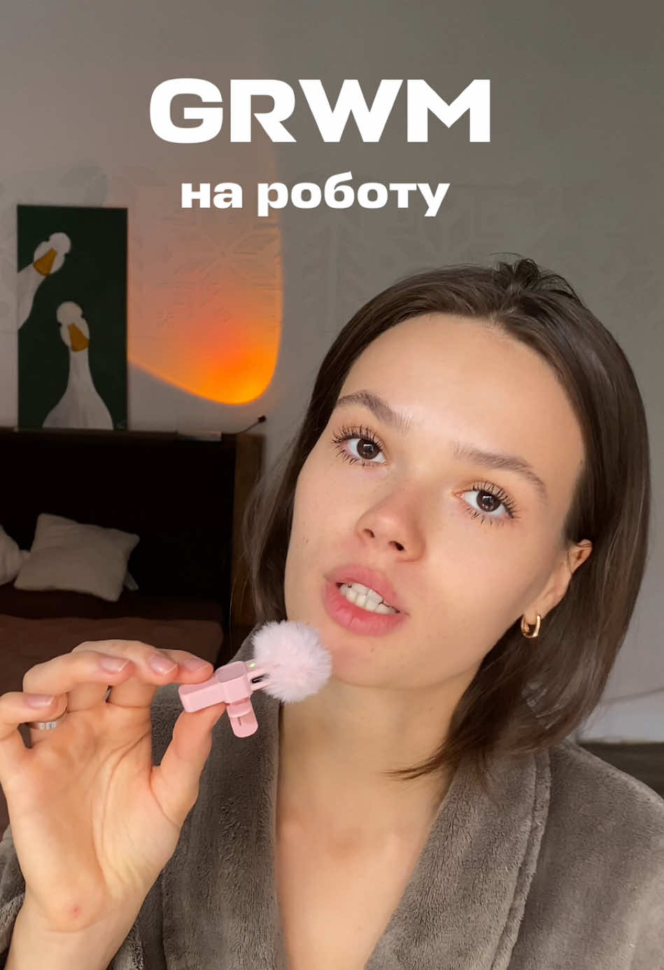 @Вікторія | UGC creator 💛