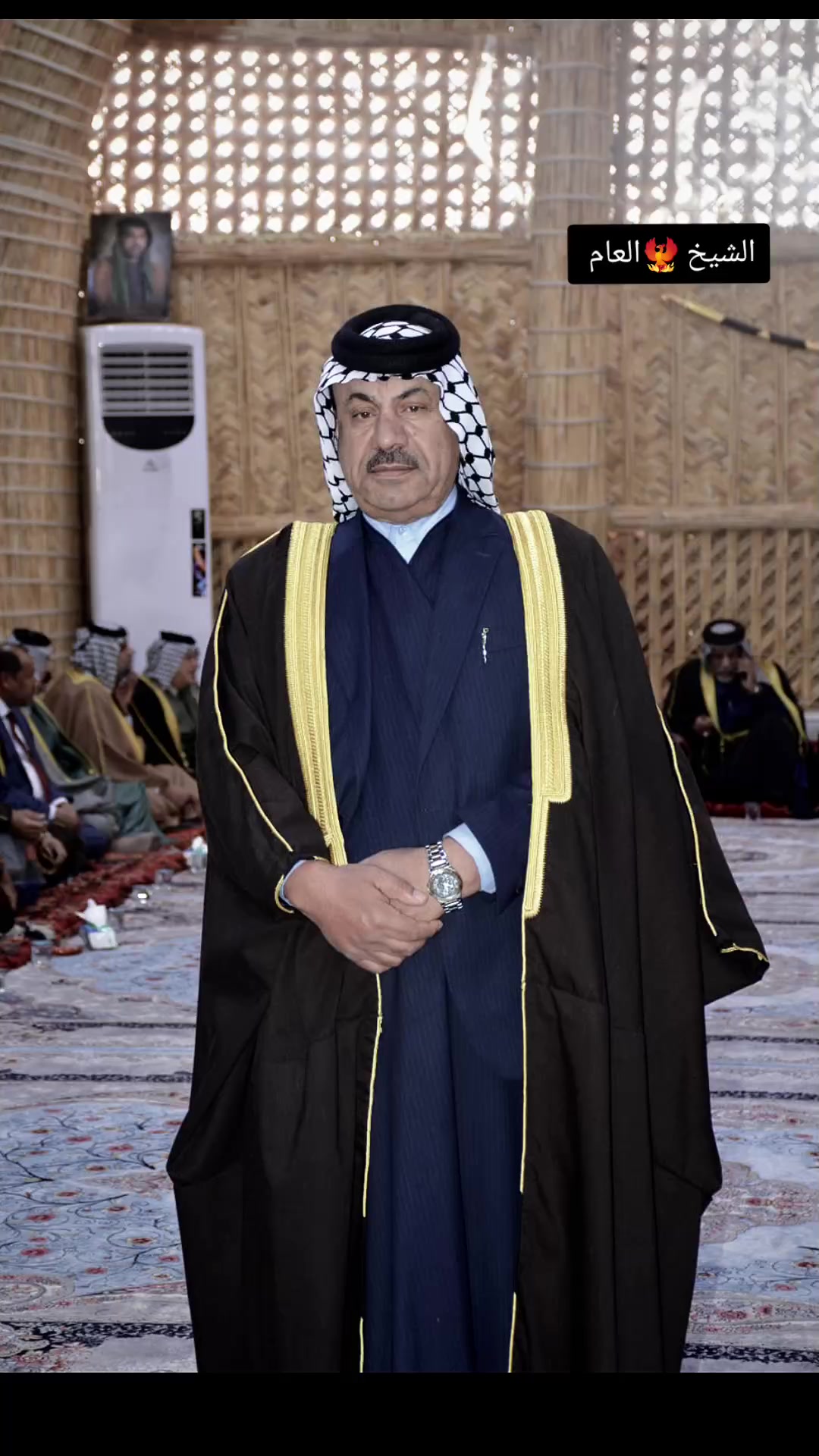 @👑ابن الشيخ🫡