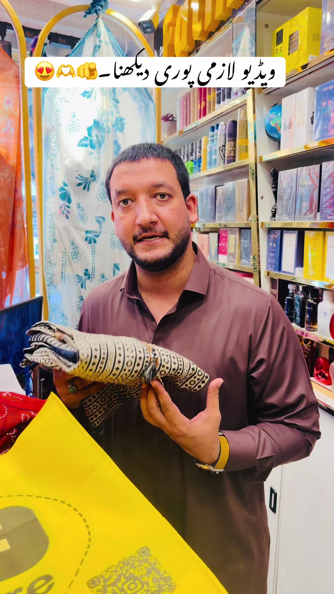 @Fatima Store