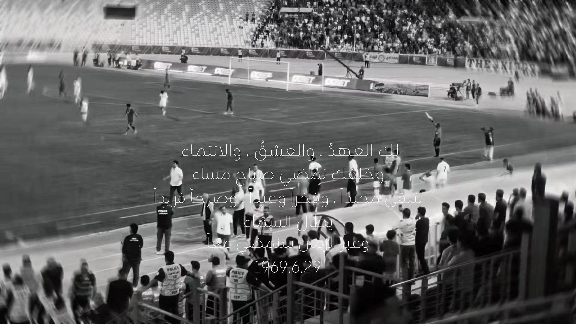 @فضولي الزورائي🕊️ | 🇳🇱