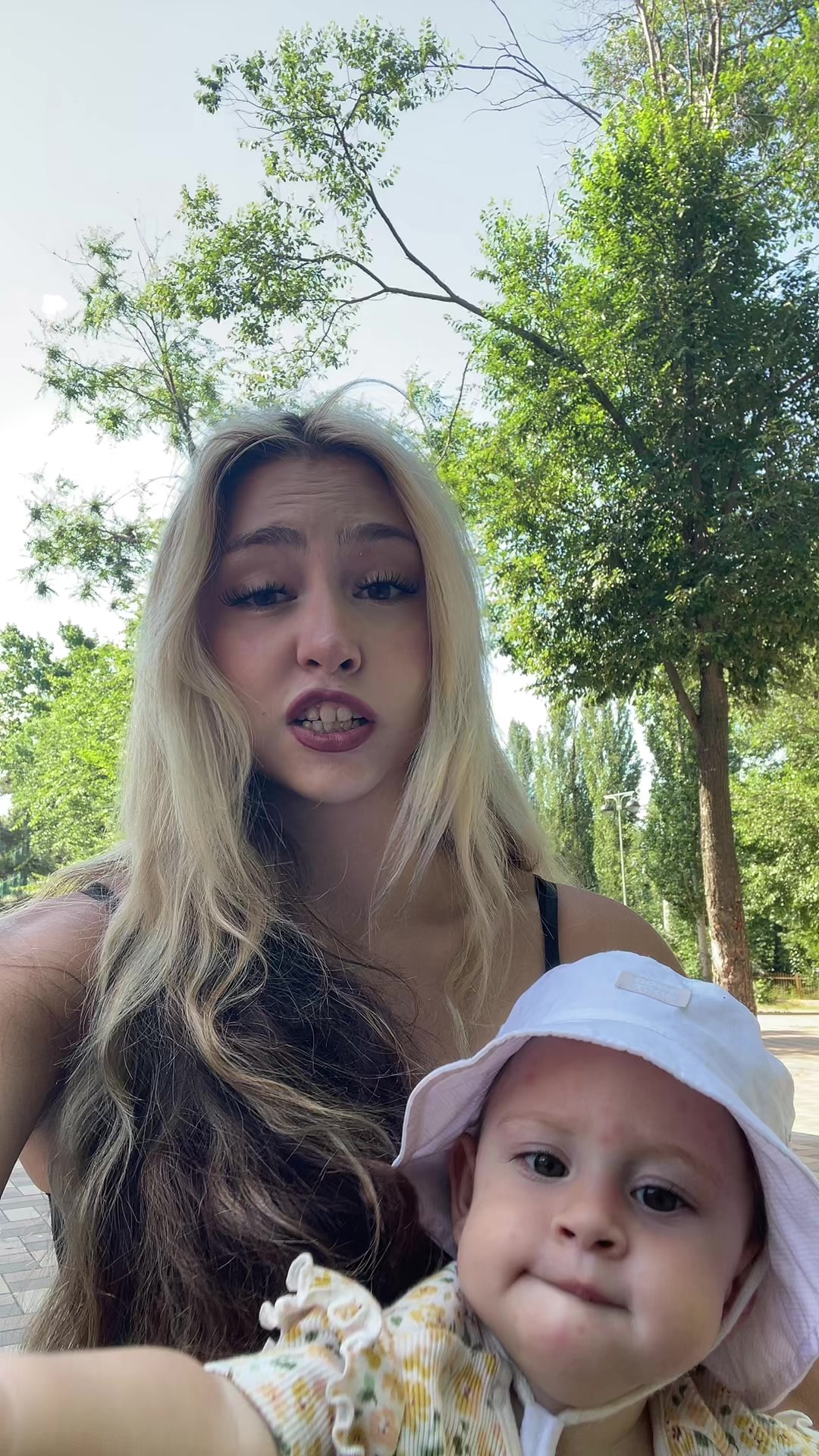 @Гибрид