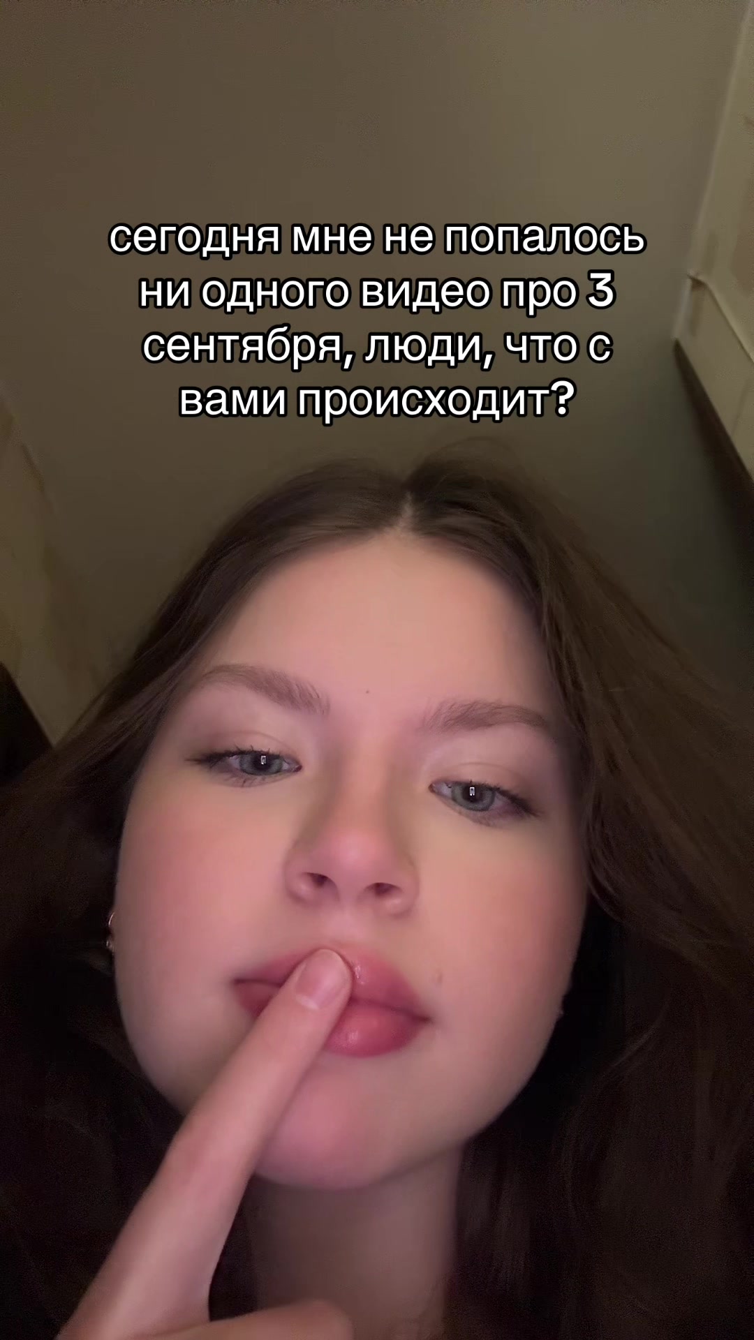 @Виктория Юкачёва