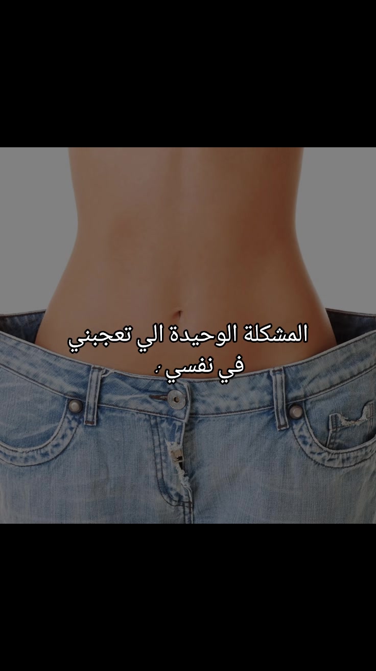 @كِـيَم آيـاࢪلـي🍊𐔌˖࣪ 𝜗ৎ