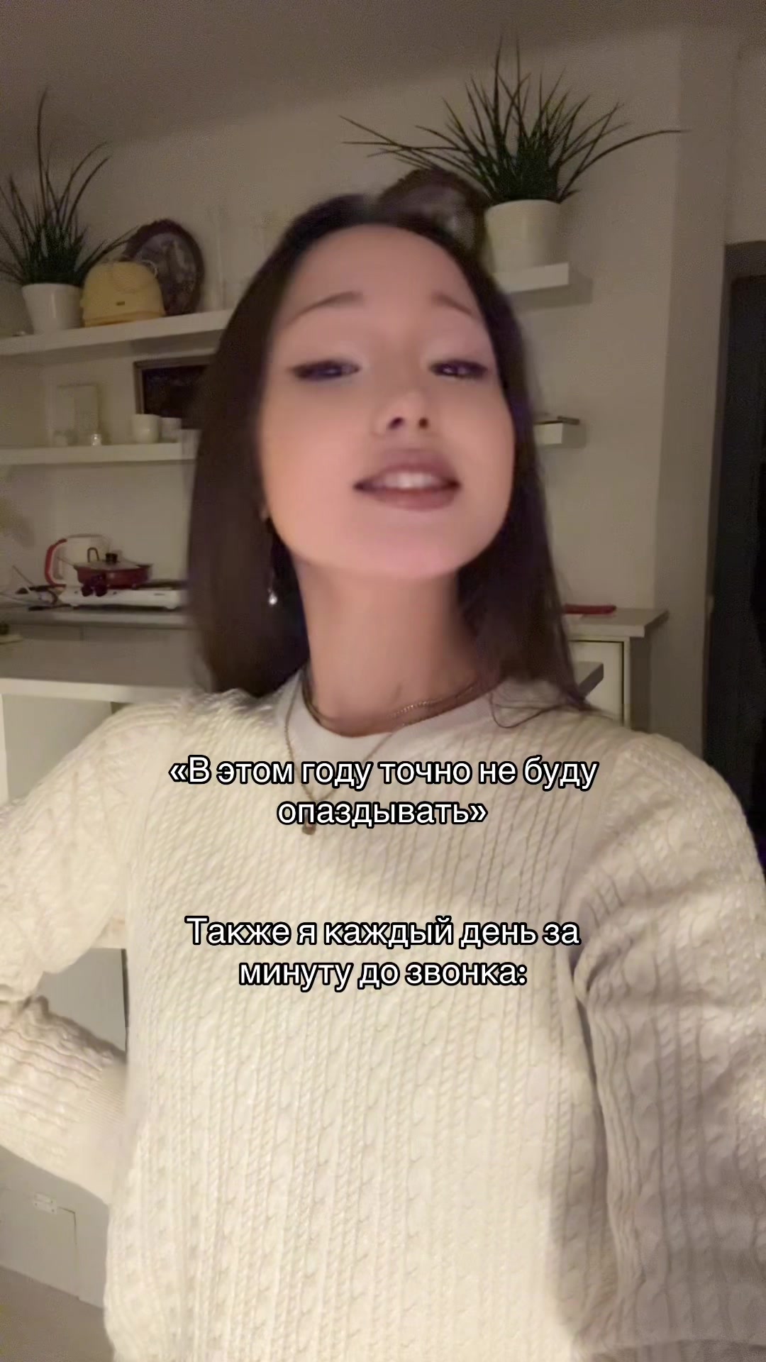 @гузёна