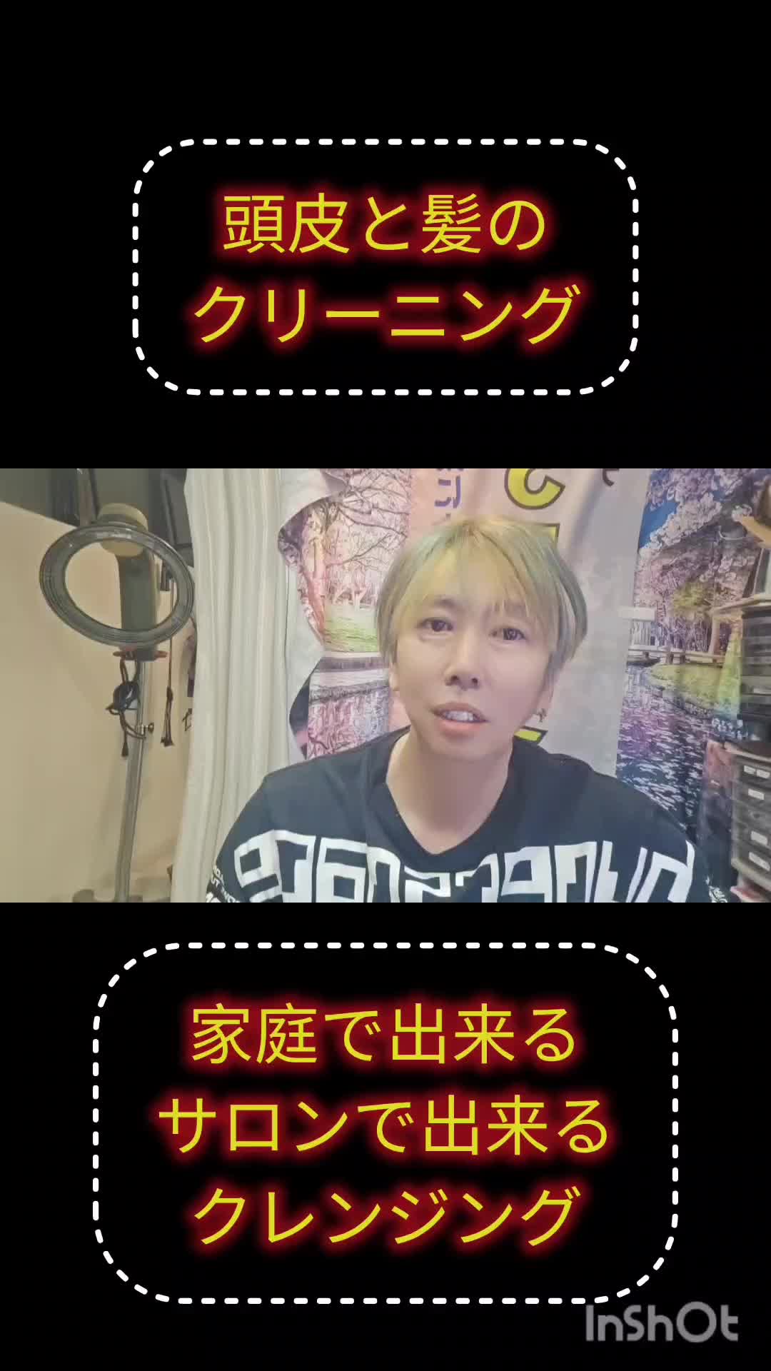 @ミッキーしゃちょー