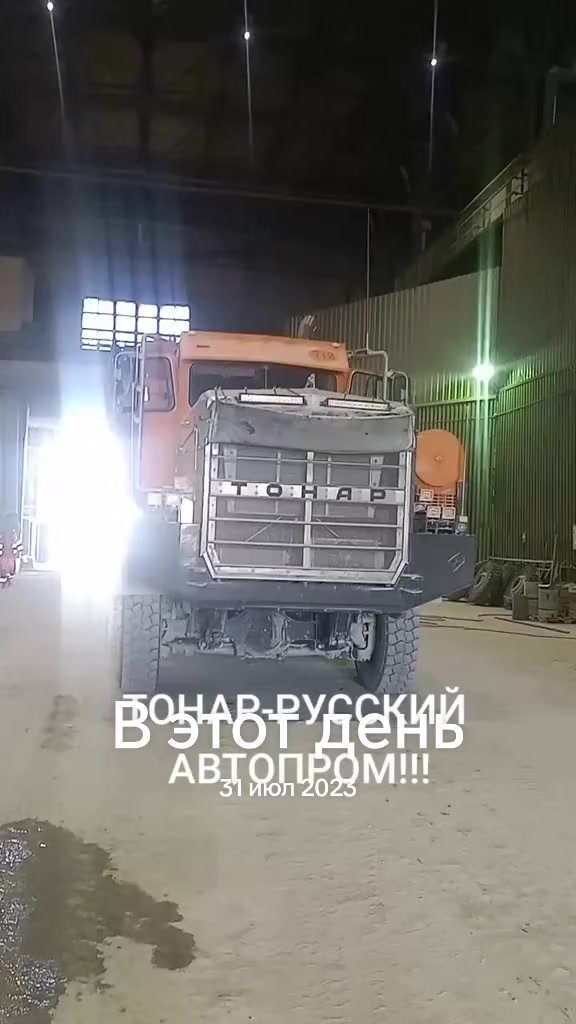 @Сергей