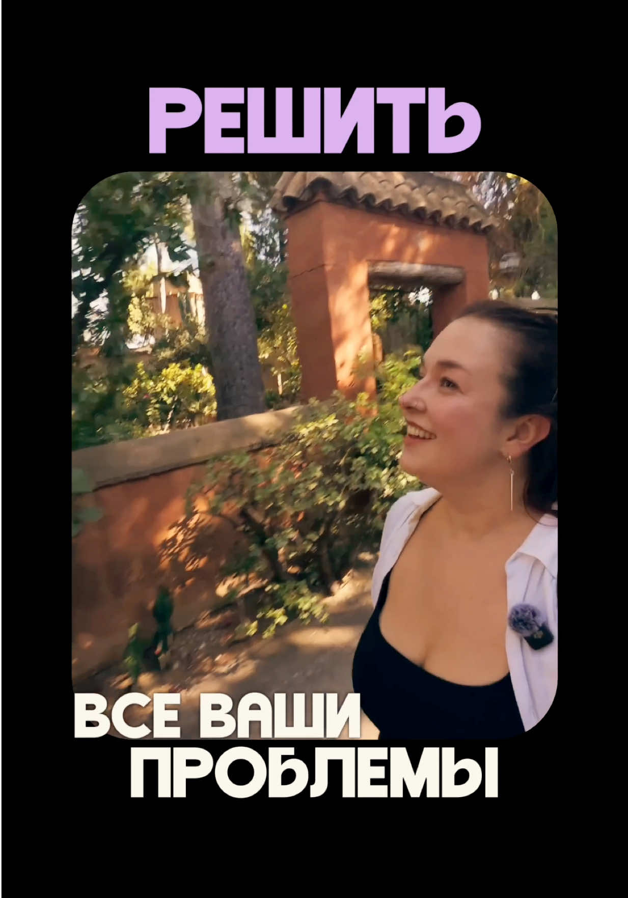 @тгк: Маруся Черничкина 🫐