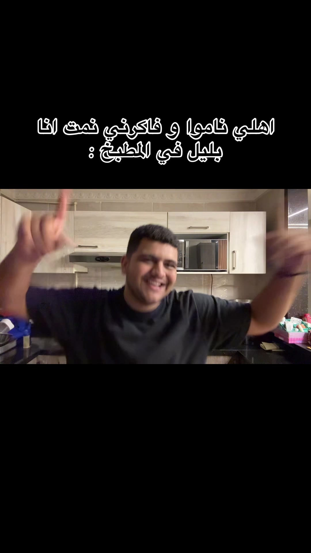 @Youssef Emil