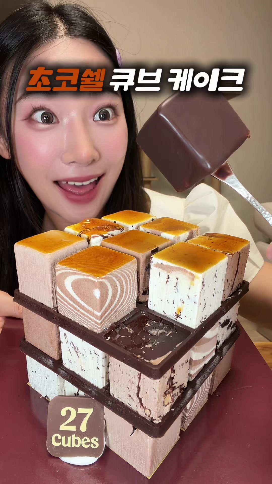 @프롬서희
