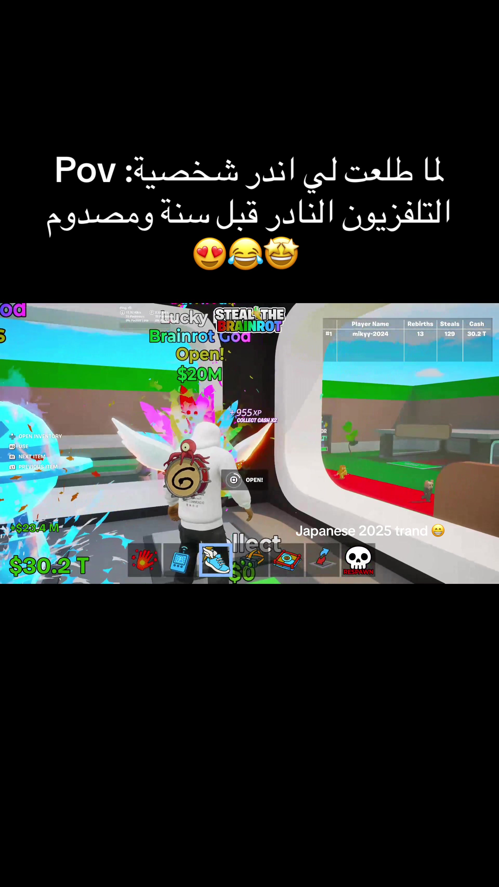@ميكي 🙋🏻&zwj;♂️Miky