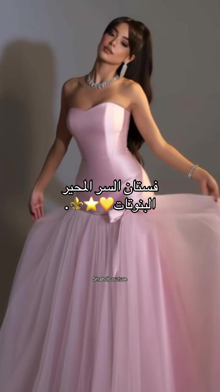 @المصممه رزان🪡