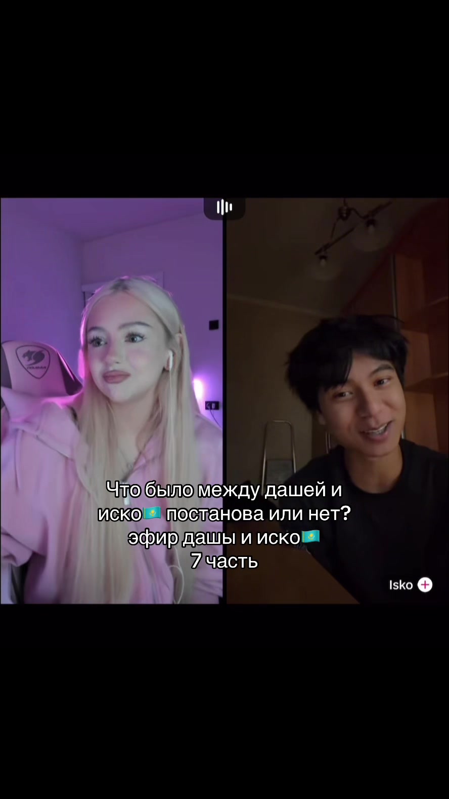 @жануля🇰🇿