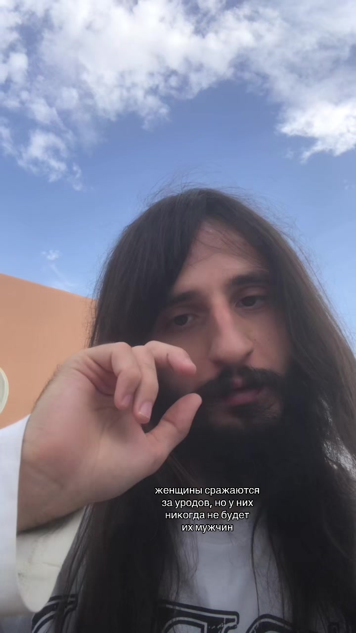 @тгк:toxicchelll1