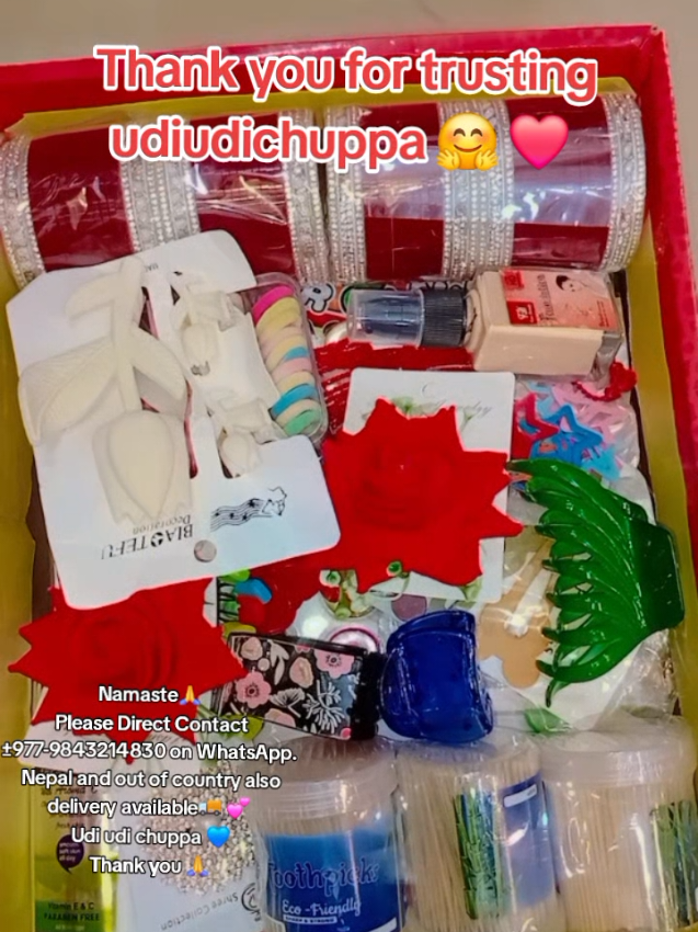 @Udi Udi ChuppaЁЯШШAlina Baskota