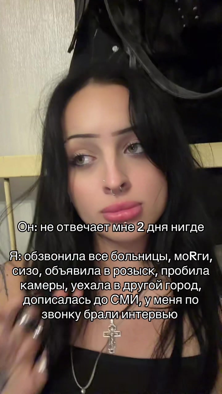 @kozhnica