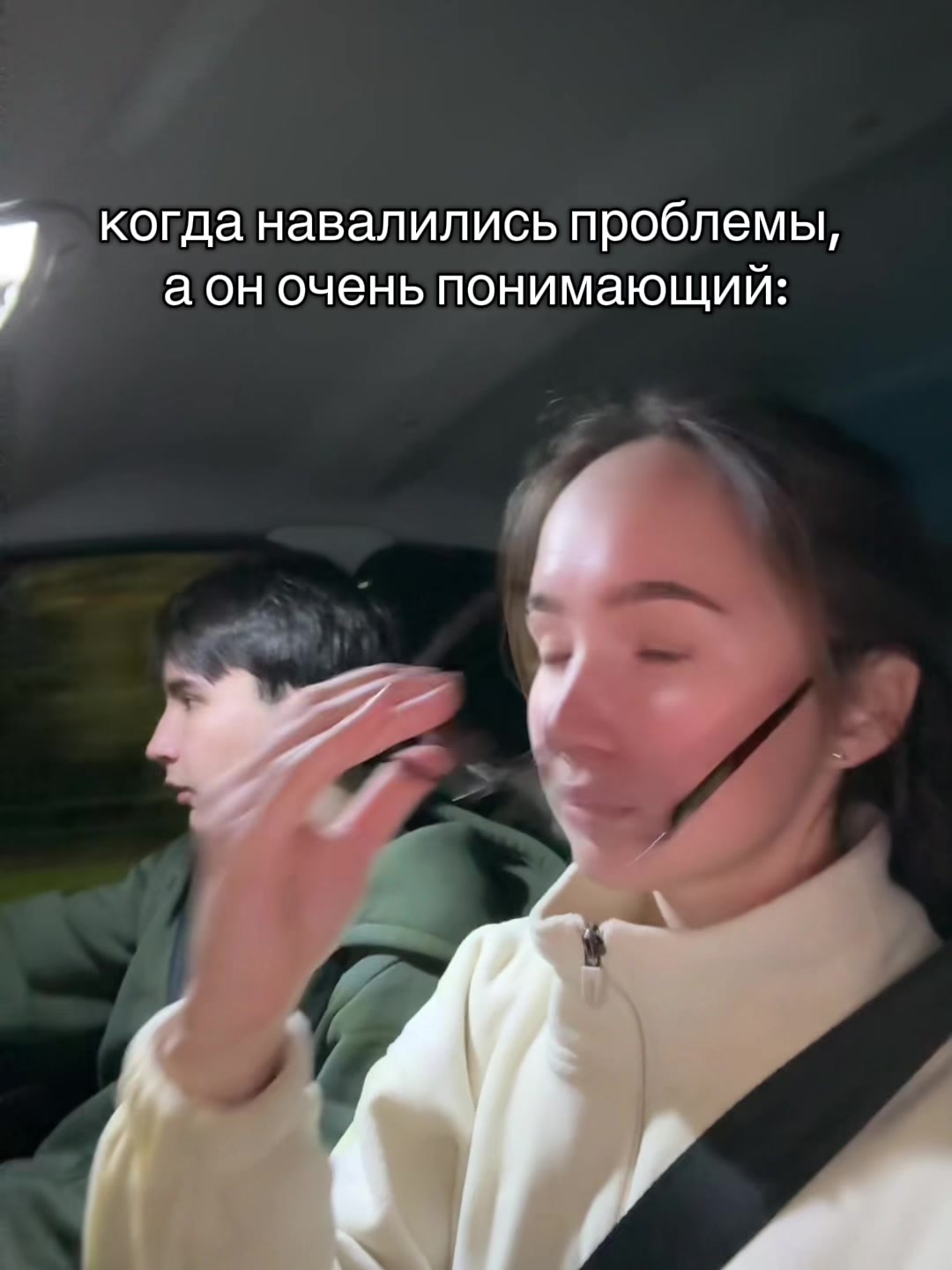 @кеп