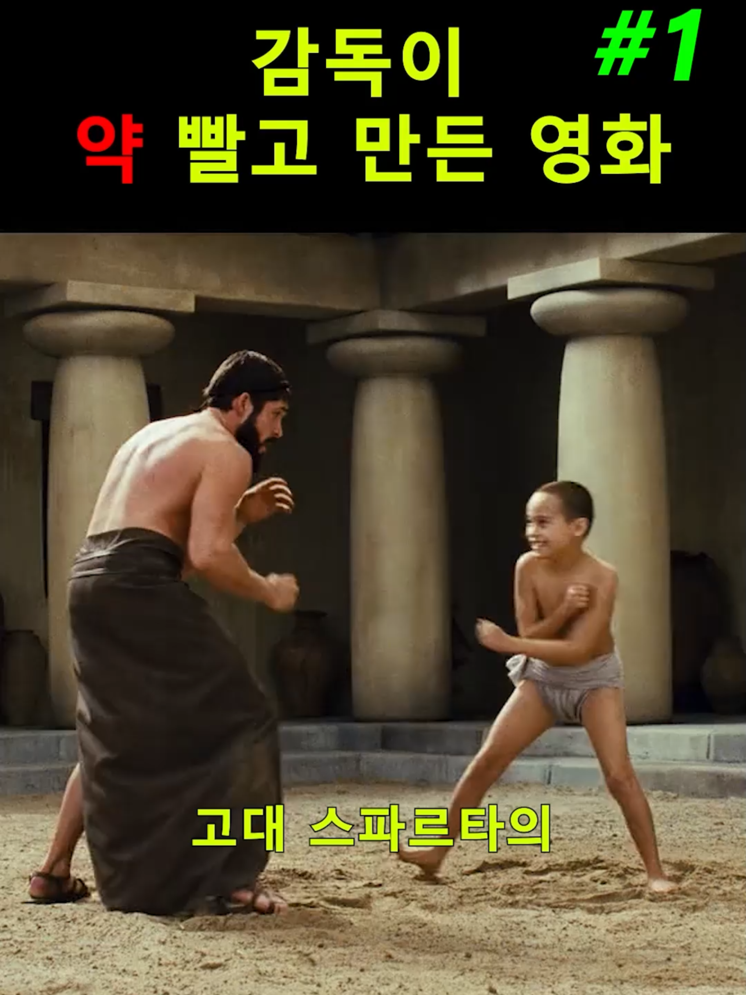 @영화추천하는남자