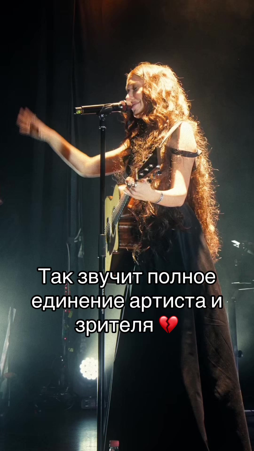 @тг:yanasqu