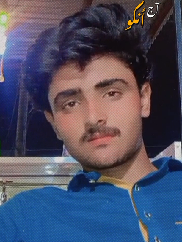 @CH Rizwan 5566